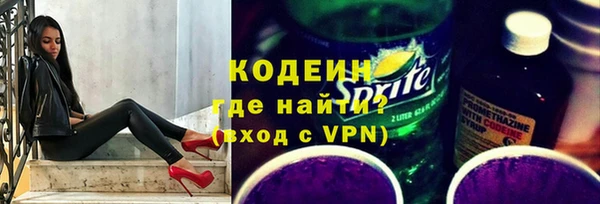 кокс Армянск