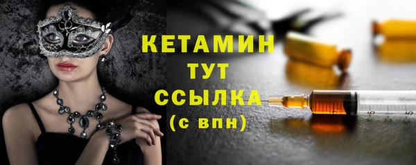 кокс Армянск