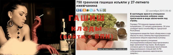 прущие грибы Арсеньев