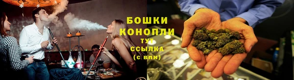 кристаллы Аркадак