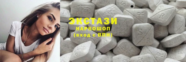 кристаллы Аркадак