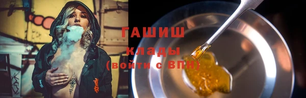 дживик Майский