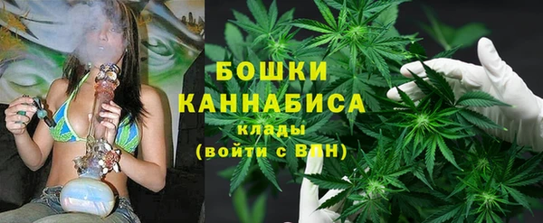 кристаллы Аркадак