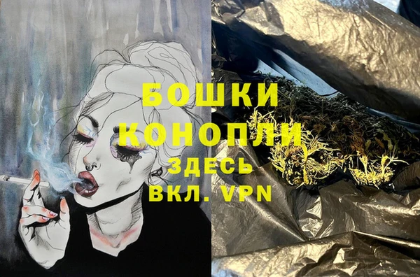 кристаллы Аркадак