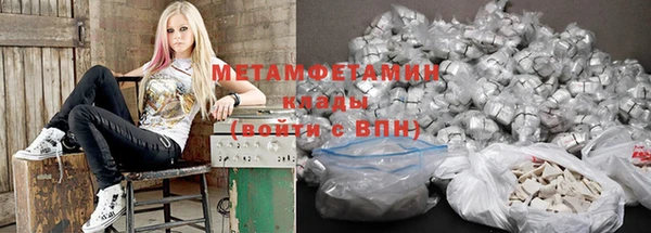 кокс Армянск