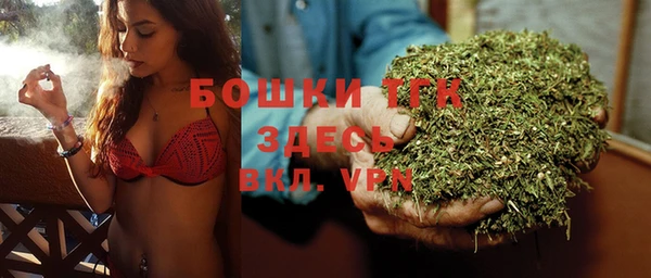 кокс Армянск