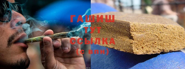 кокс Армянск